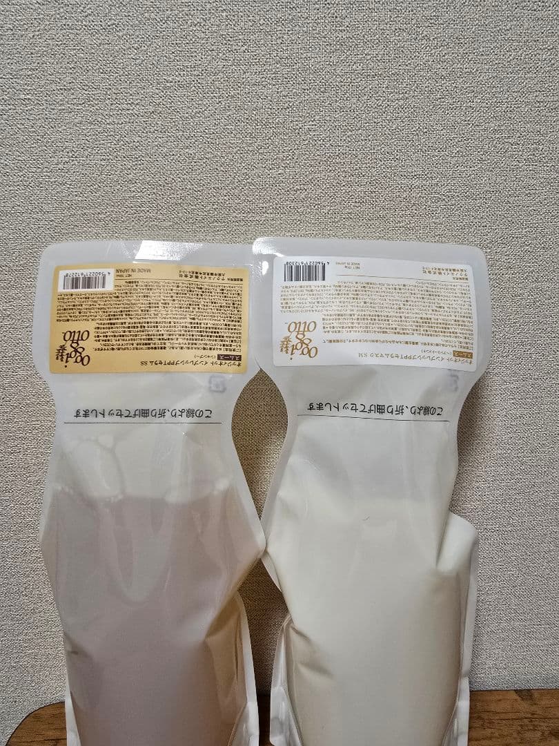 oggi otto オッジィオット　スムース　700ml セット