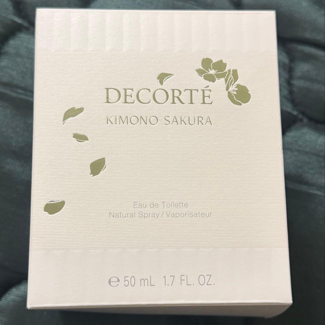 デコルテ キモノサクラ 50ml 新品未使用 限定品