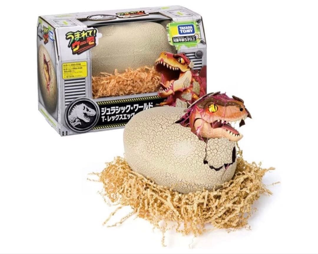 《新品》うまれて！ウーモ T-レックスエッグ ジュラシックワールド