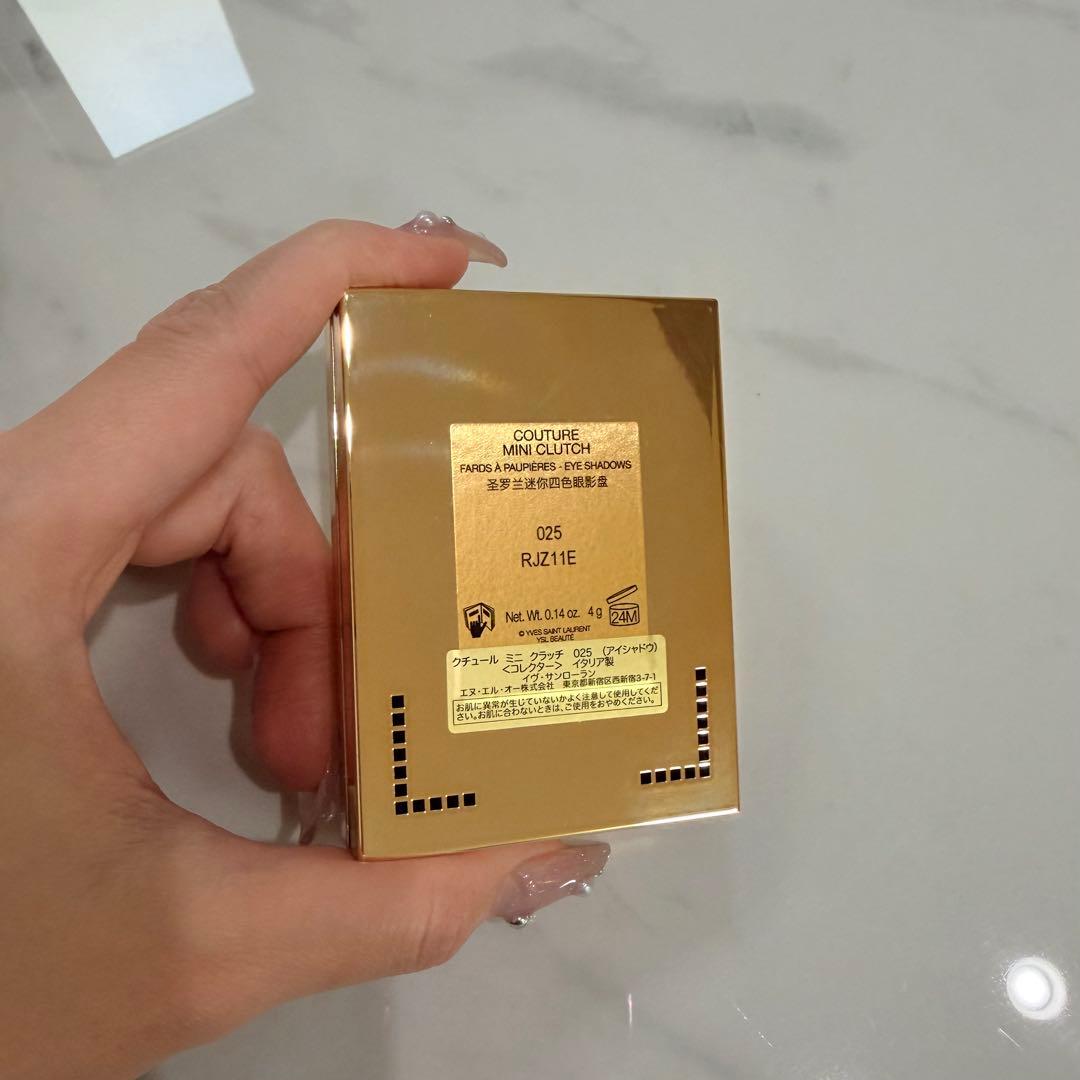 美品 サンローラン クチュールミニクラッチ 025 ゴールデンラスト ホリデー