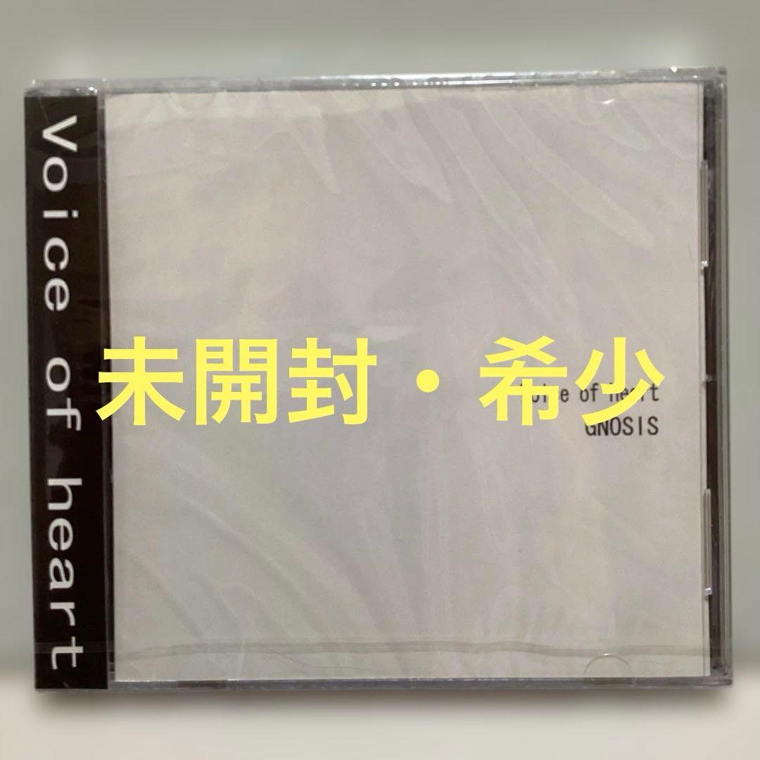 邦楽 GNOSIS Voice of heart CD