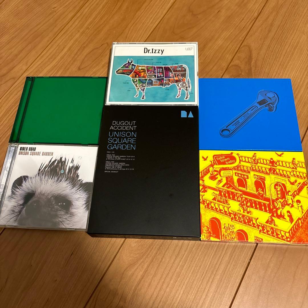 UNISON SQUARE GARDENまとめ売り
