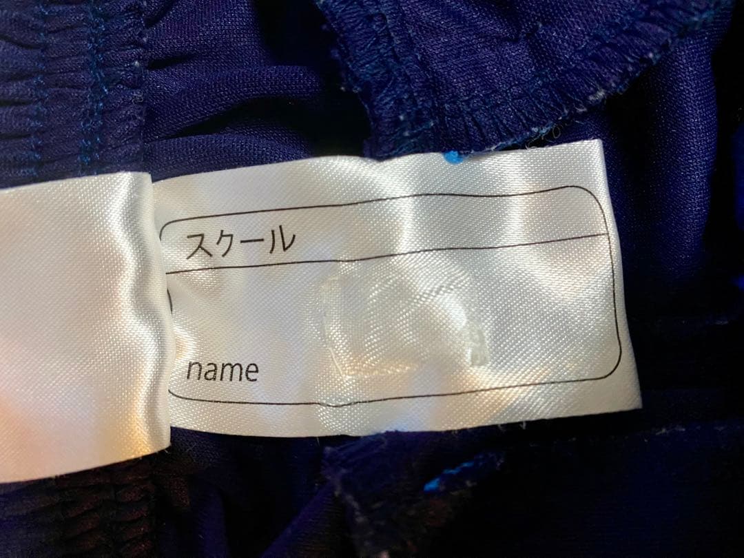 Heartz バスケットボール ジャージセット　130㎝