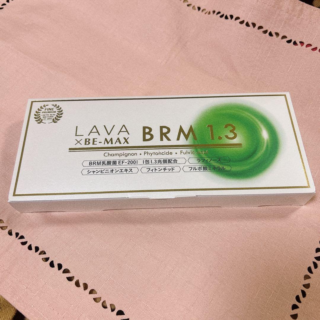 LAVA×BE-MAX BRM1.3 1箱50袋