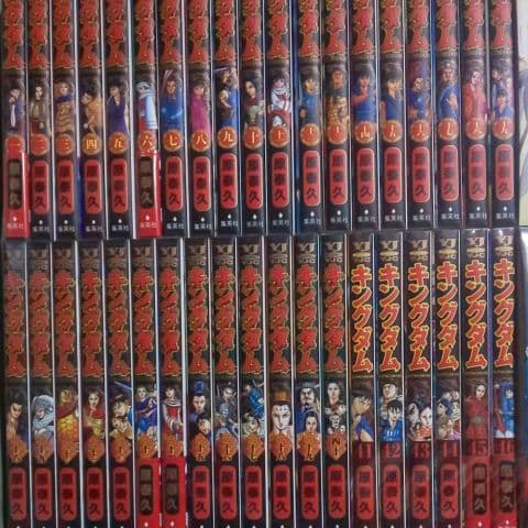 美品 キングダム ７５巻セット＋王と剣とガイドブック２冊 Ｔシャツ付き 原泰久