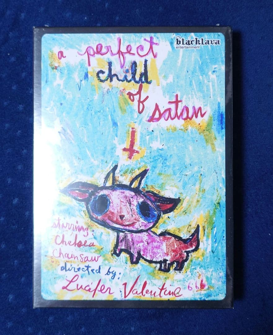 ルシファー ヴァレンタイン監督作コンプリート 全7作 新品未使用