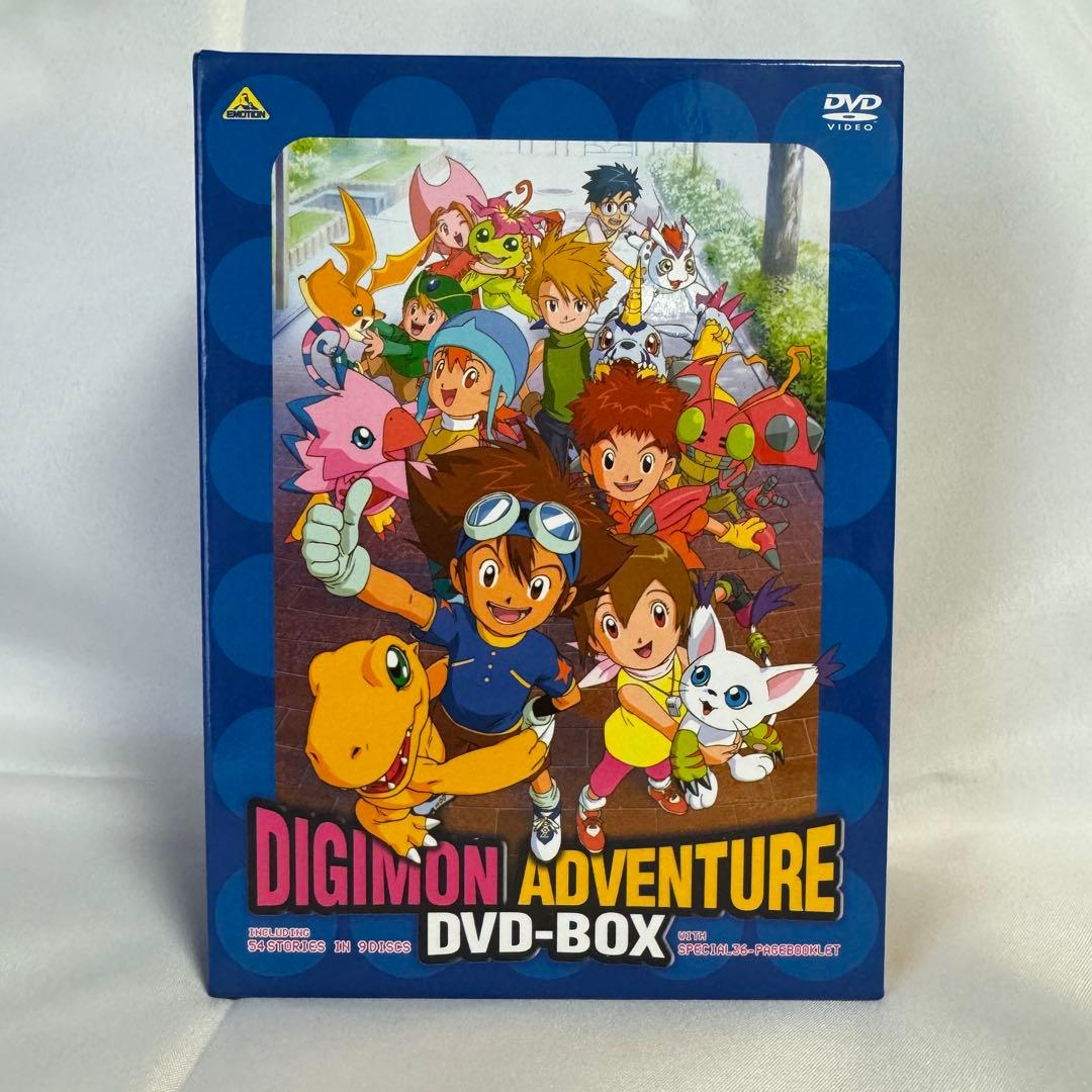 デジモンアドベンチャー DVD-BOX 初回限定生産