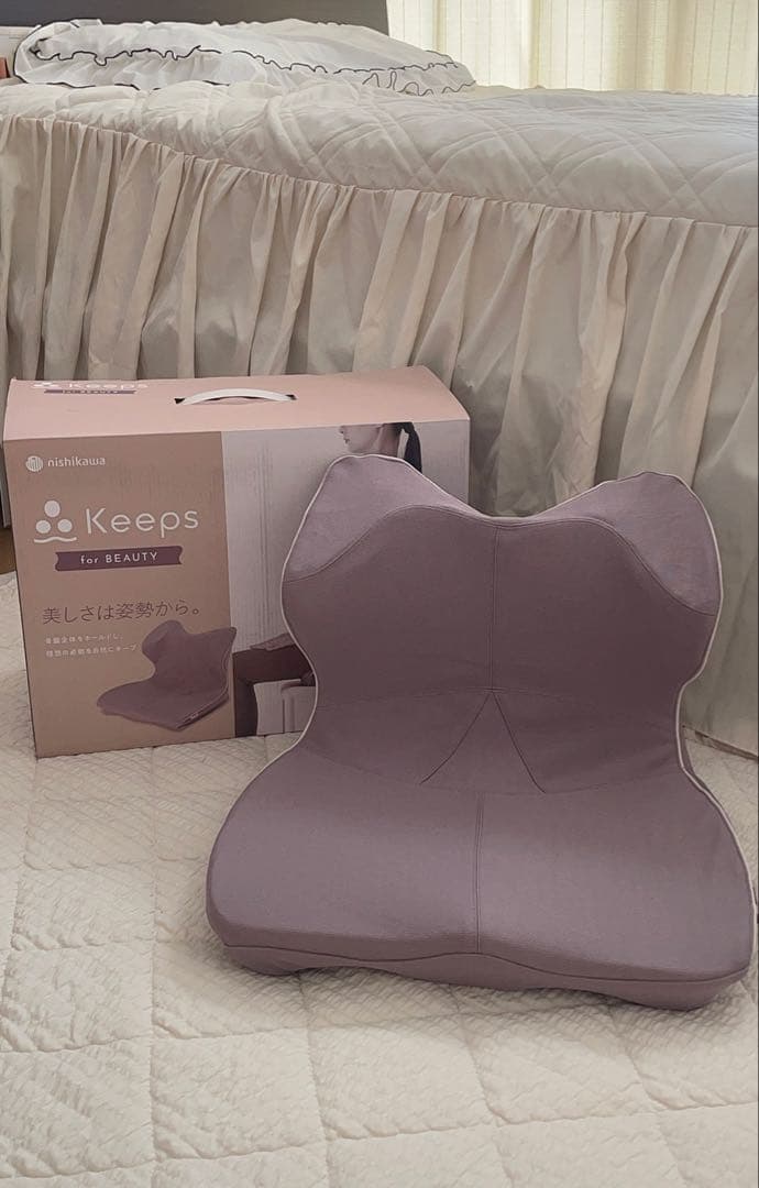 nishikawa Keeps 骨盤・姿勢矯正クッション パープル