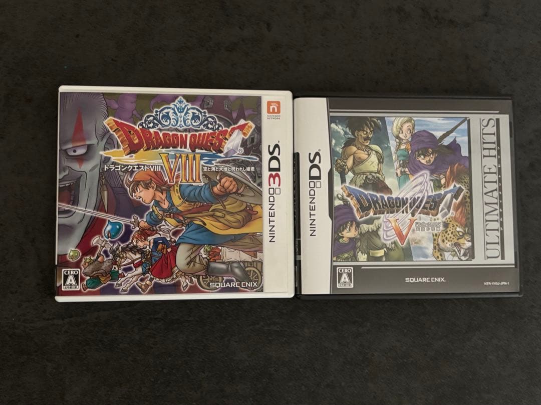 Nintendo 3DSドラクエ8 DSドラクエ5