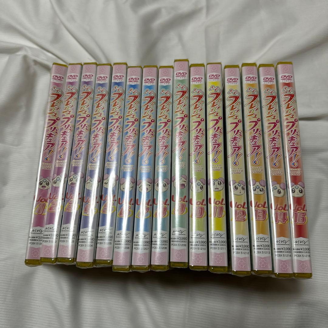 新品未開封　フレッシュプリキュア DVD 全16巻セット　東映アニメーション希少