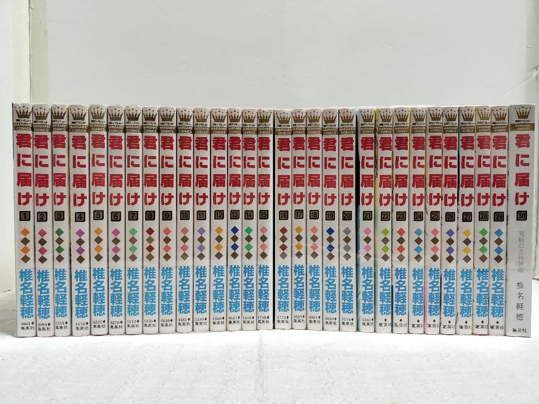 【良品】君に届け 全巻セット 椎名軽穂