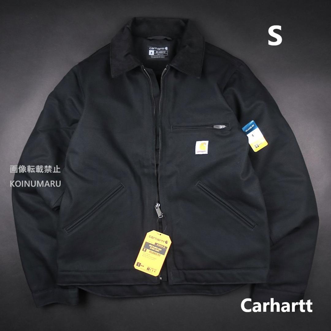 Carhartt Detroit Jacket ダック デトロイトジャケット
