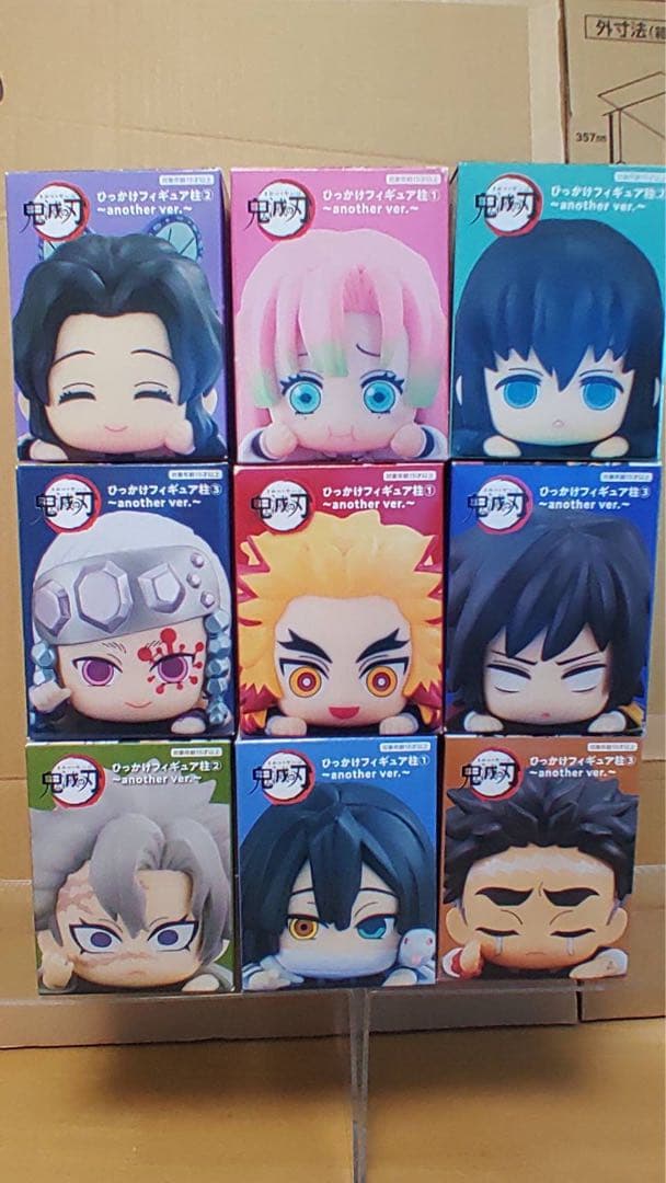 ひっかけフィギュアーanother ver〜