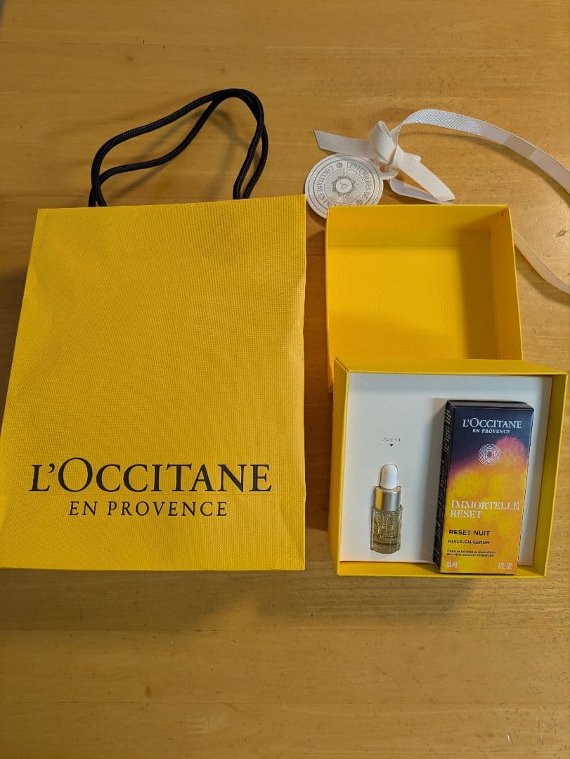 新品！ ロクシタン イモーテルリセットセラム&ディヴァインオイル