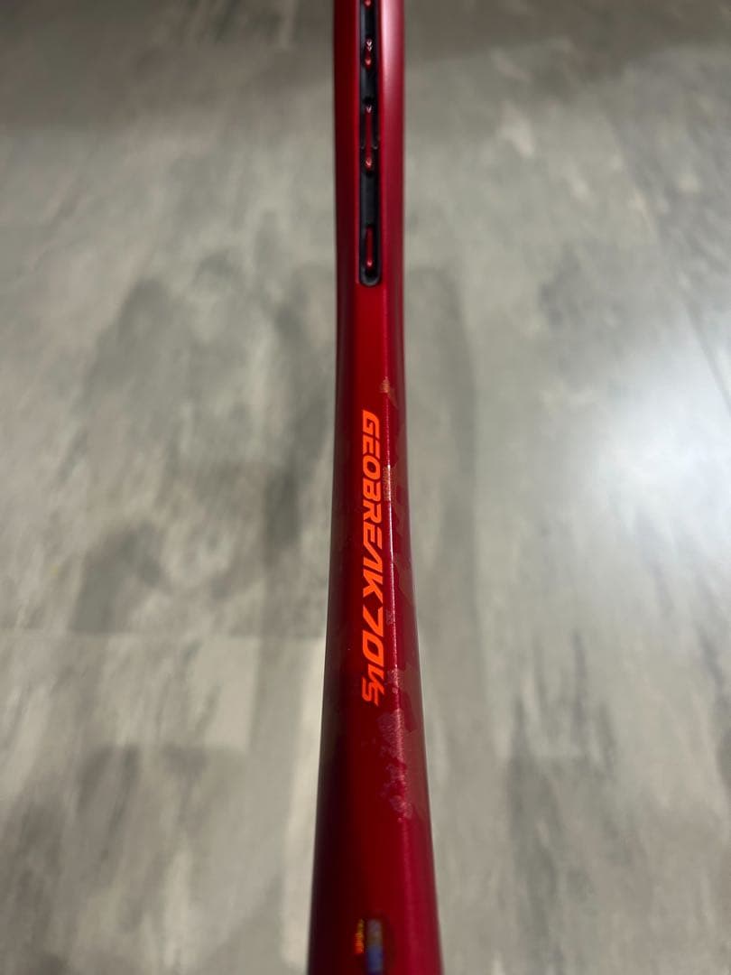 ジオブレイク　70 vs