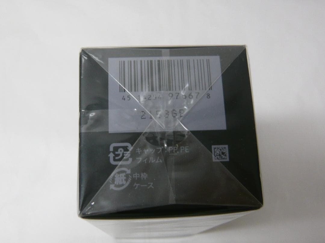 クレ・ド・ポー ボーテ シナクティフ ローションイドラタントｎ 125ml