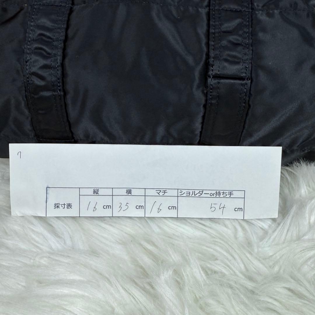 [未使用級] PORTER　タンカー　ミニボストンバッグ　S　ドラム