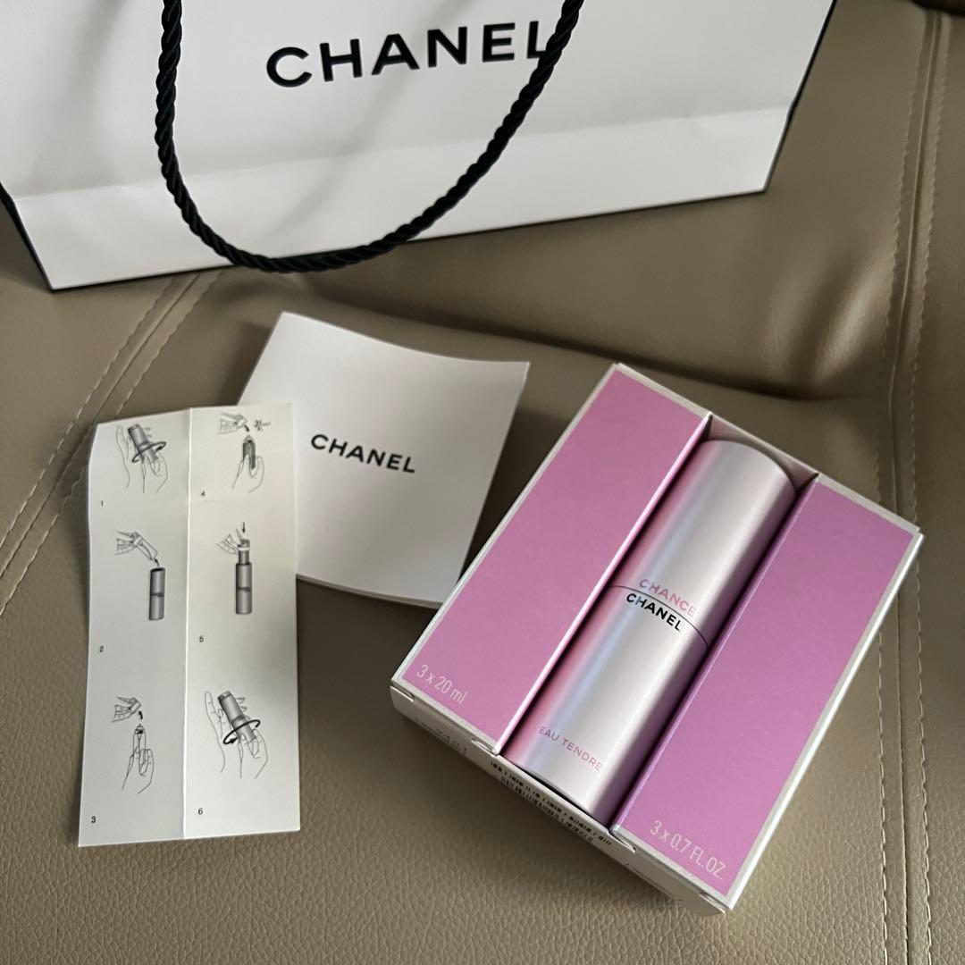 チャンスオータンドゥル　ツイスト＆スプレイ