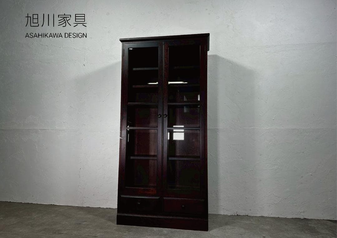 『ASAHIKAWA』旭川家具 書棚 本棚 本箱 ブックシェルフ RWboo7