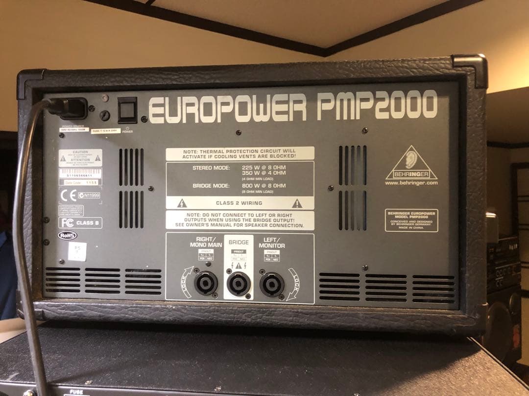 ベリンガー EUROPOWER PMP2000 パワードミキサー