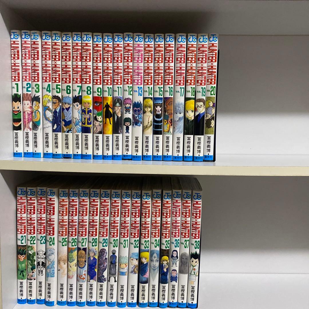 ハンターハンター　38巻セット