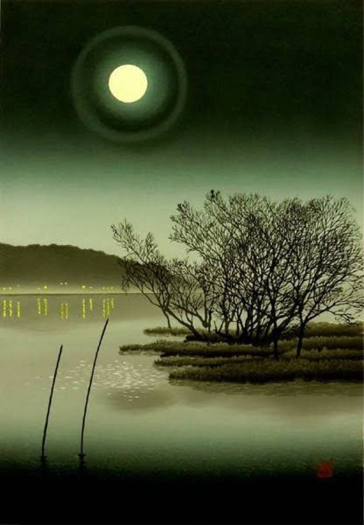 専用　木版画　宮本秋風　[湖上の月]自筆サインあり　A.P