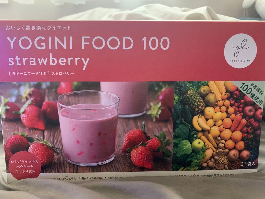 YOGINI FOOD 100 ストロベリー 1箱　21袋