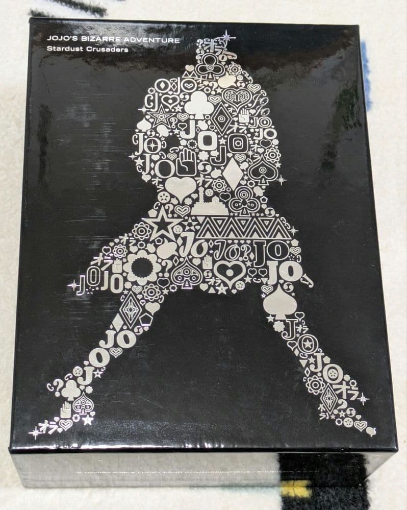 【DVDボックス】ジョジョの奇妙な冒険 第3部 スターダストクルセイダース