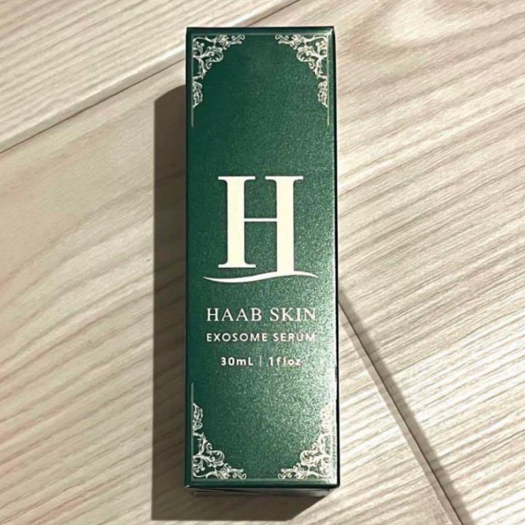 HAAB SKIN プレミアムエクソソームセラム