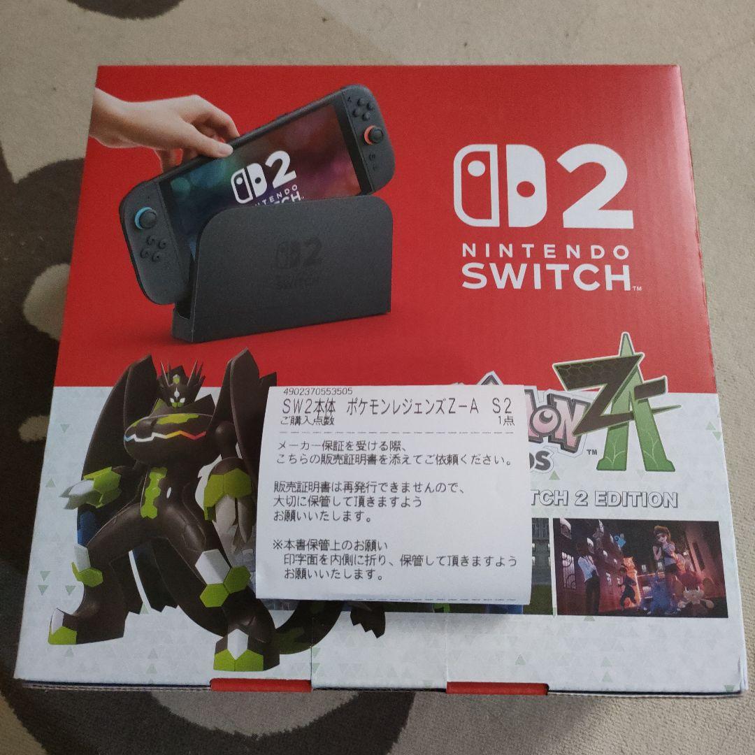 NintendoSwitch2 ポケモン zaエディション　本体セット保証書付き