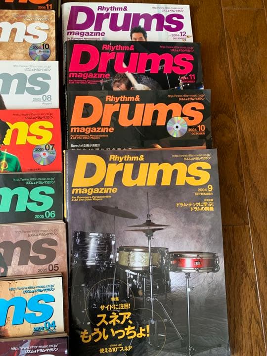 美品　レア　ドラムマガジン　37冊　CD10枚 2004-2008