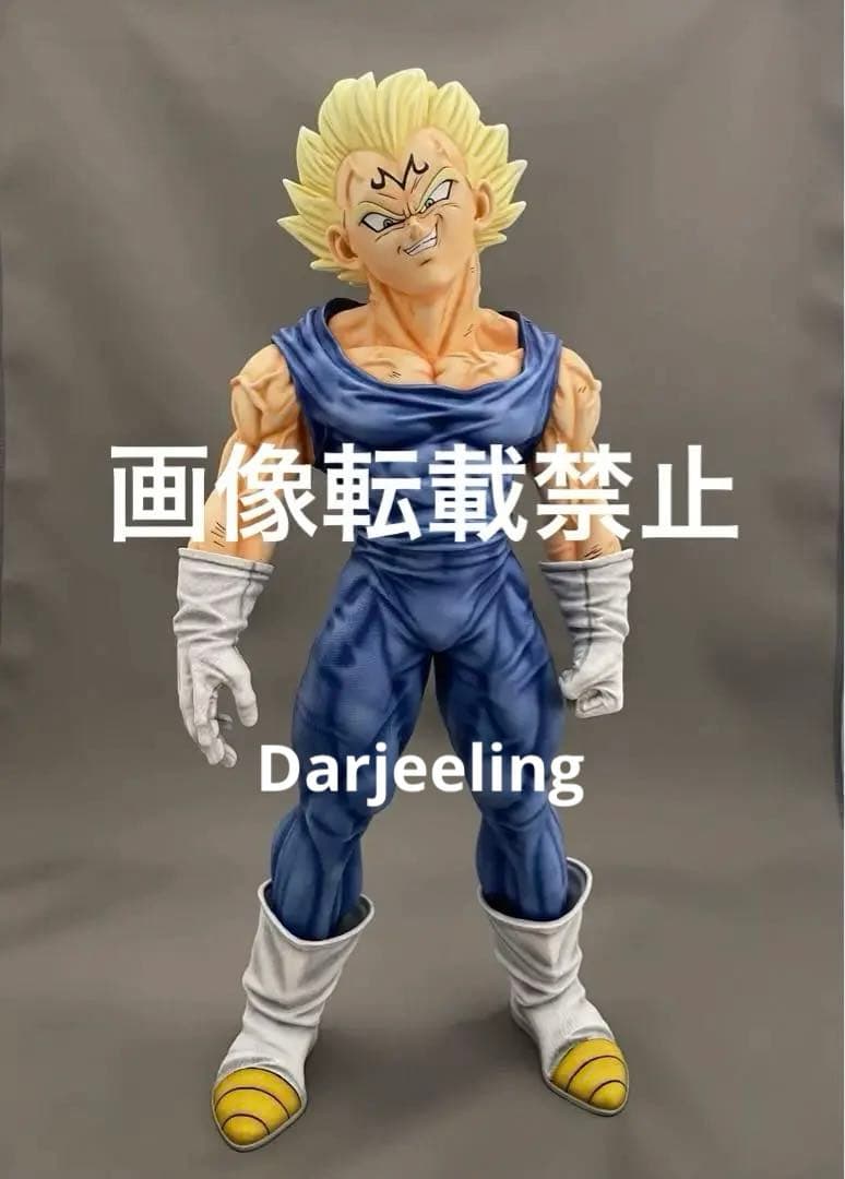 ベジータ リペイント ドラゴンボール 魔人ベジータ ガレージキット ガレキ