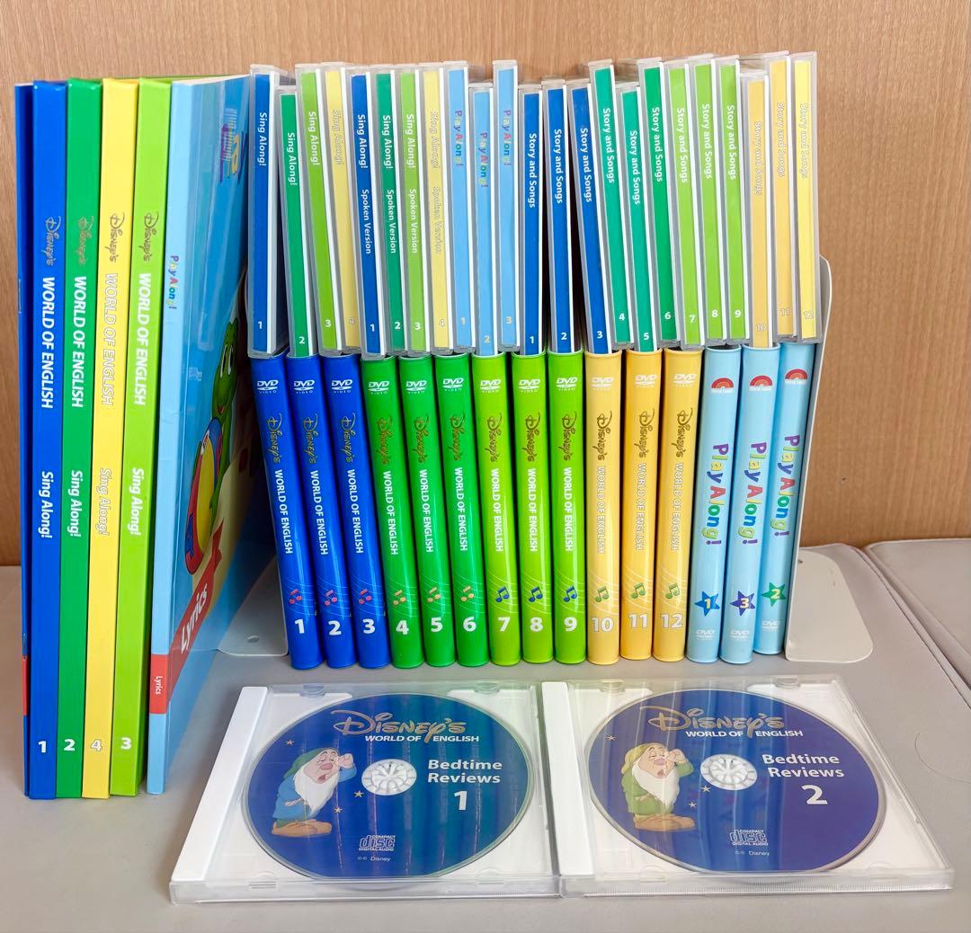 【美品♡】新子役　プレイアロング　シングアロング　メインプログラム