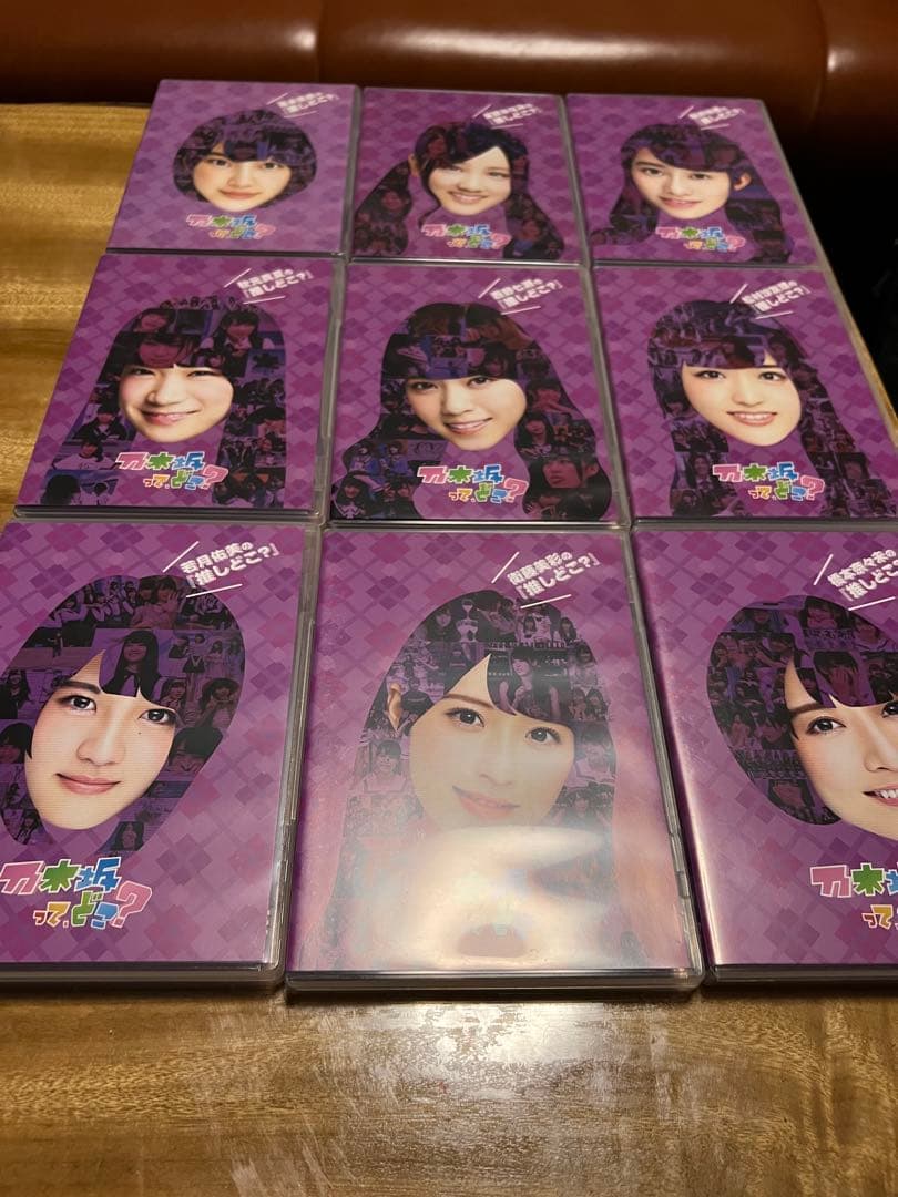 乃木坂ってどこ？『推しどこ』全14枚セット