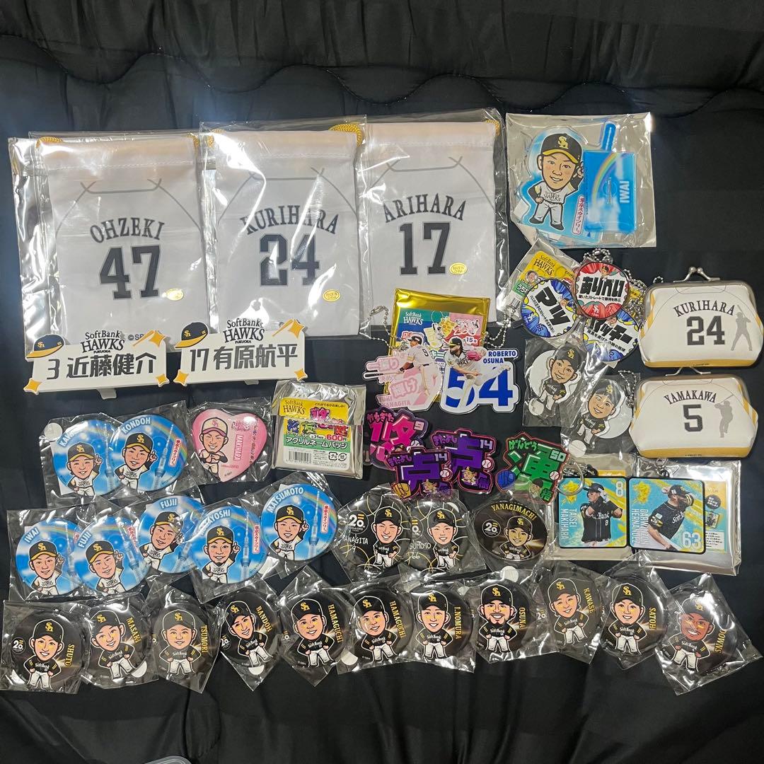 ソフトバンクホークス 若鷹ガチャ シークレット セット