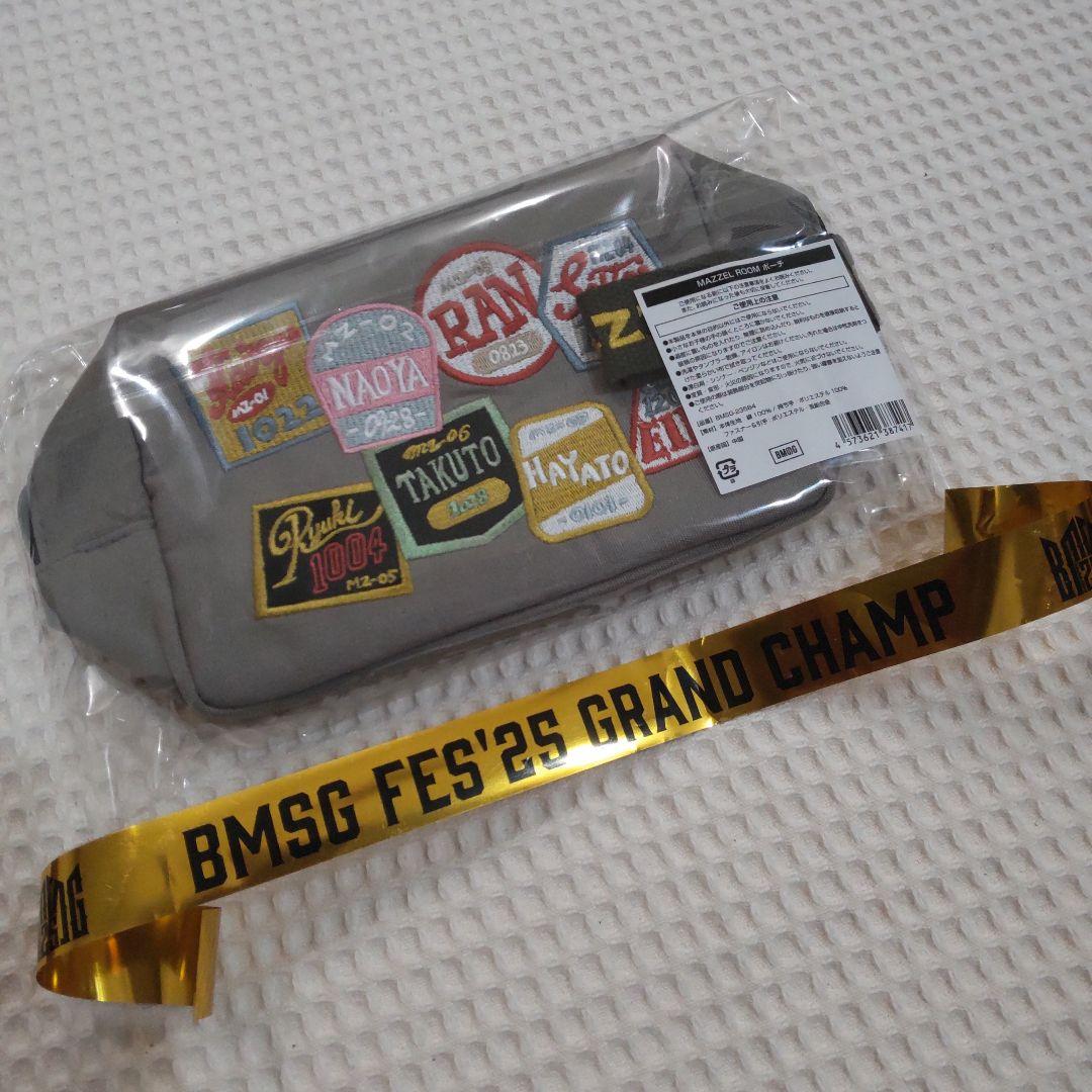 MAZZEL ROOM まぜべや ポーチ バッグ グッズ BMSG FES 銀テ