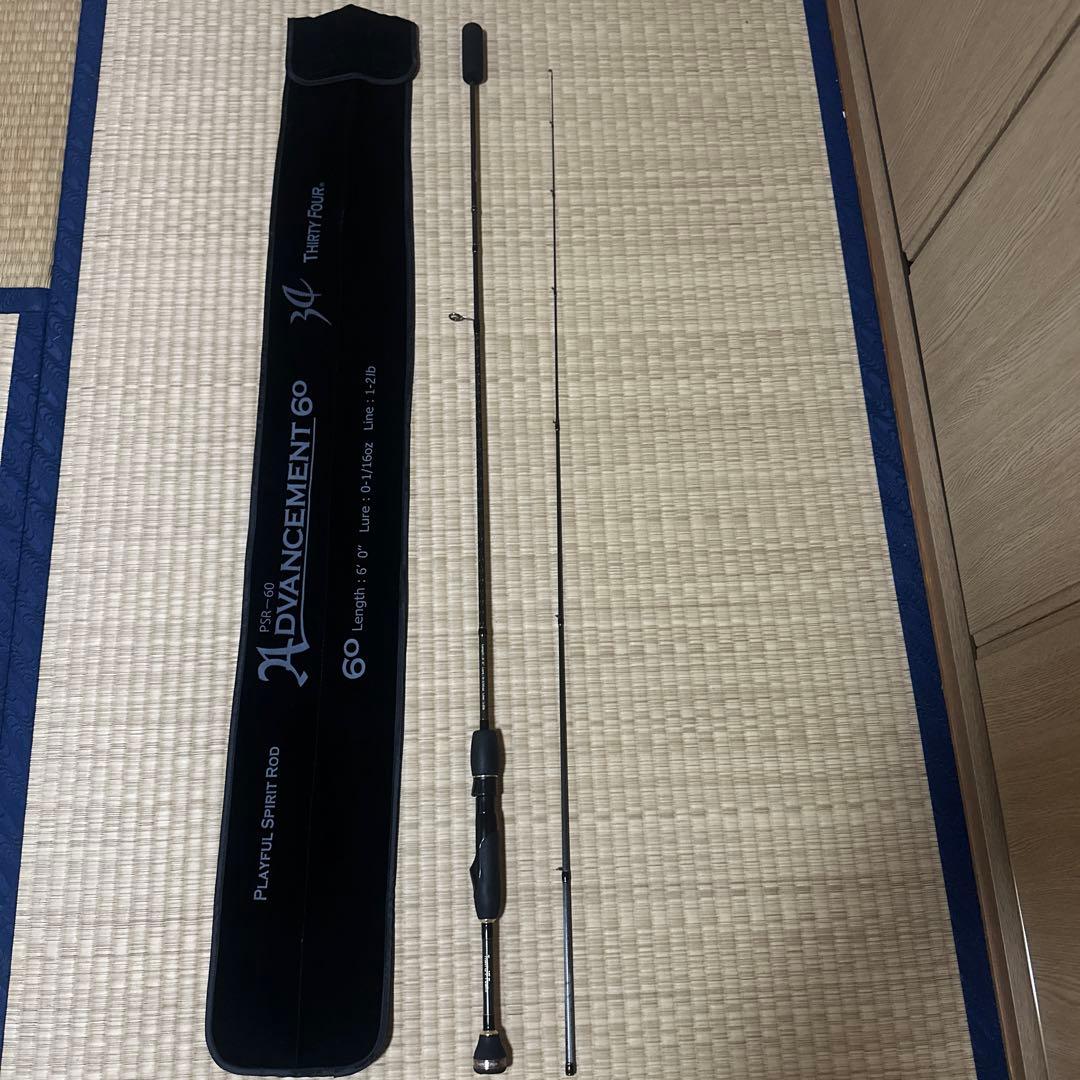 34 アジングロッド　PSR-60