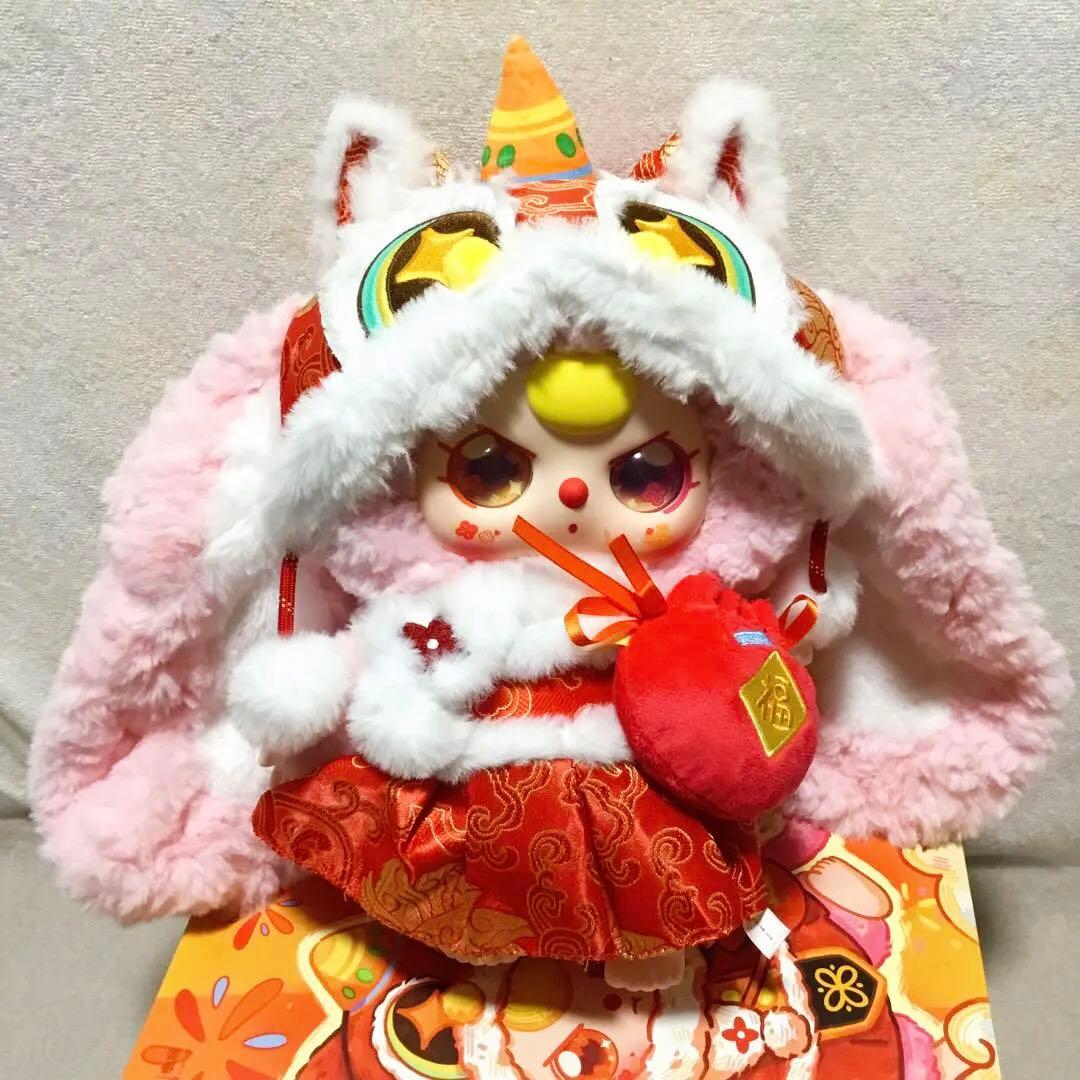 BABYTHREEぬいぐるみHappy New Year400% (限定商品)