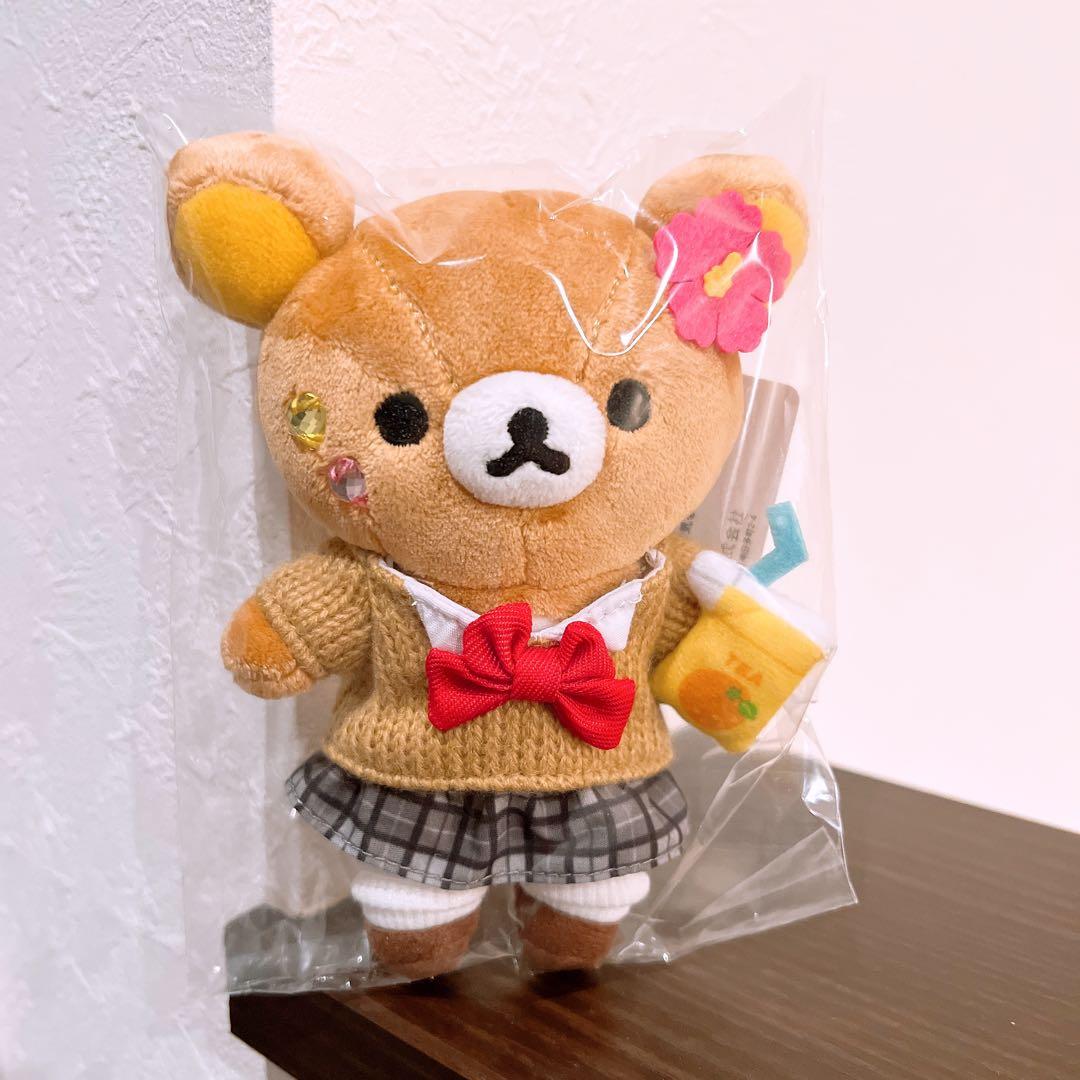 リラックマ　女子高生　JK ギャル　セブンティーン　ぶらさげぬいぐるみ