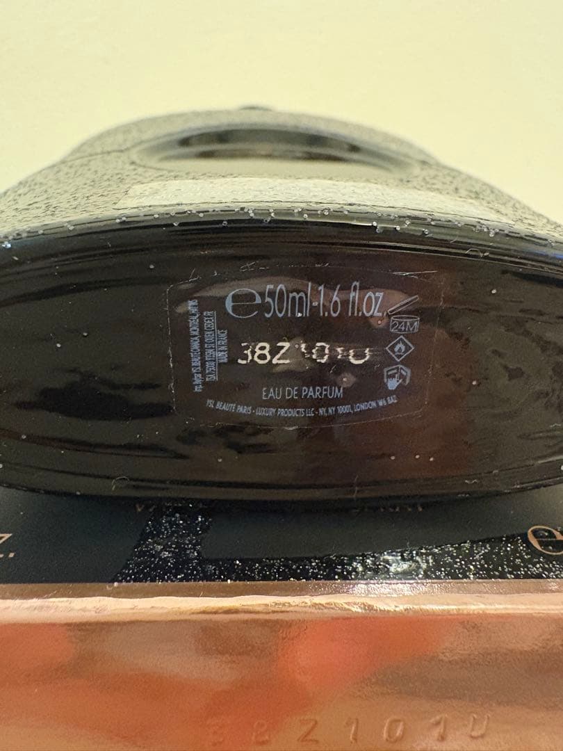 イブ・サンローラン　ブラック オピウム オーデパルファム　50ml