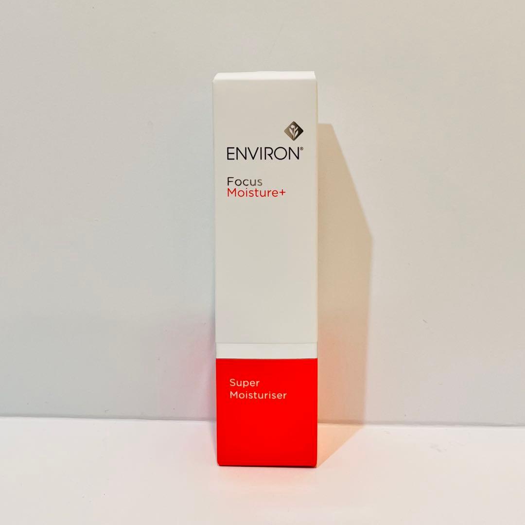 ★新製品　エンビロン　スーパーモイスチャライザー　50ml
