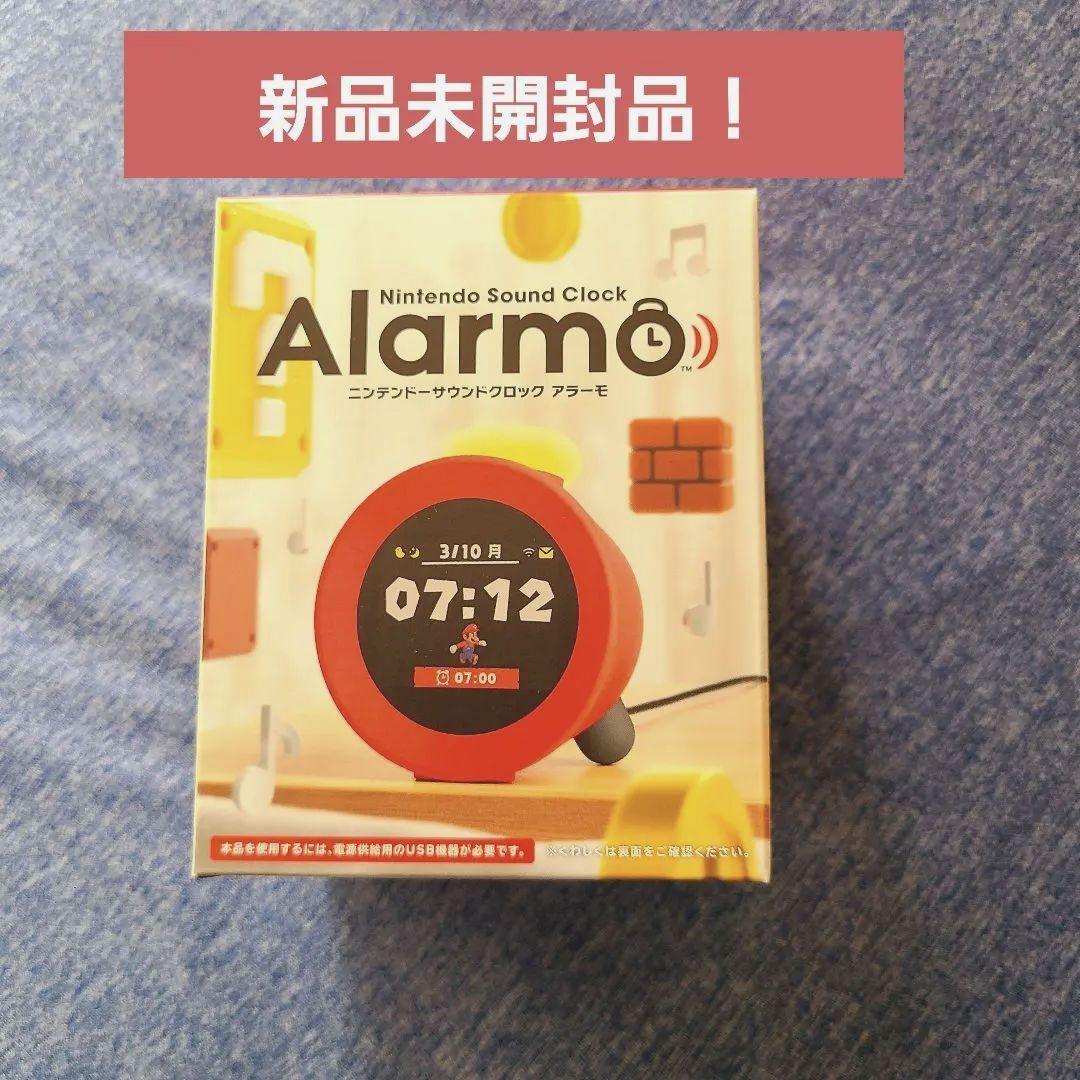 ニンテンドーサウンドクロック Alarmo アラーモ