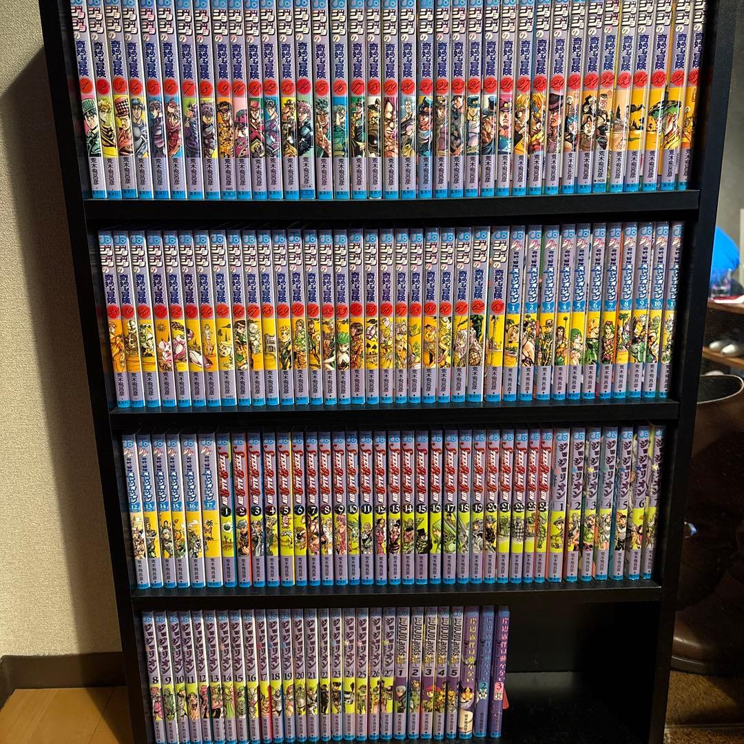 ジョジョの奇妙な冒険 シリーズ セットまとめ 全巻
