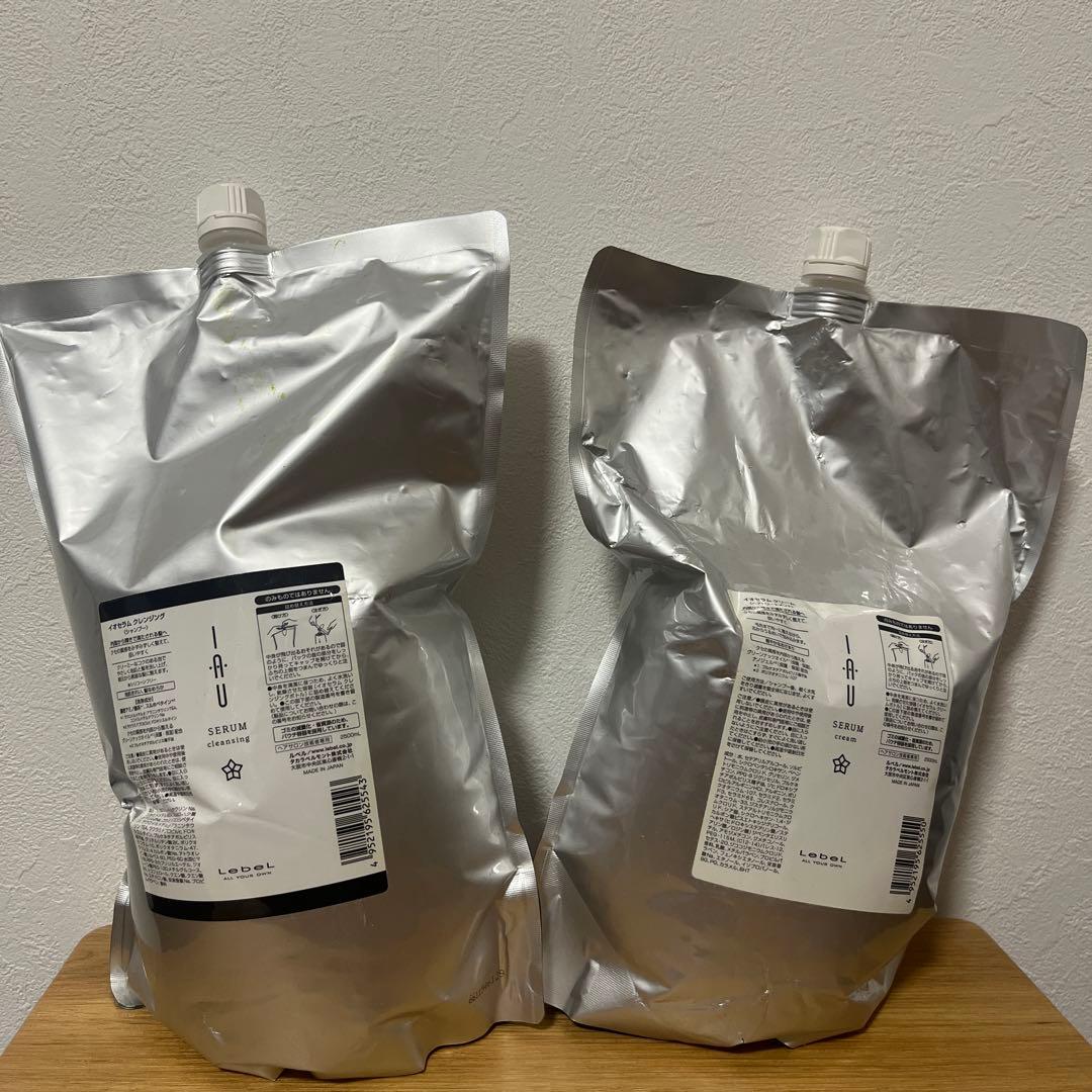 ルベル　イオセラムシャンプー＆トリートメント2.5Lセット