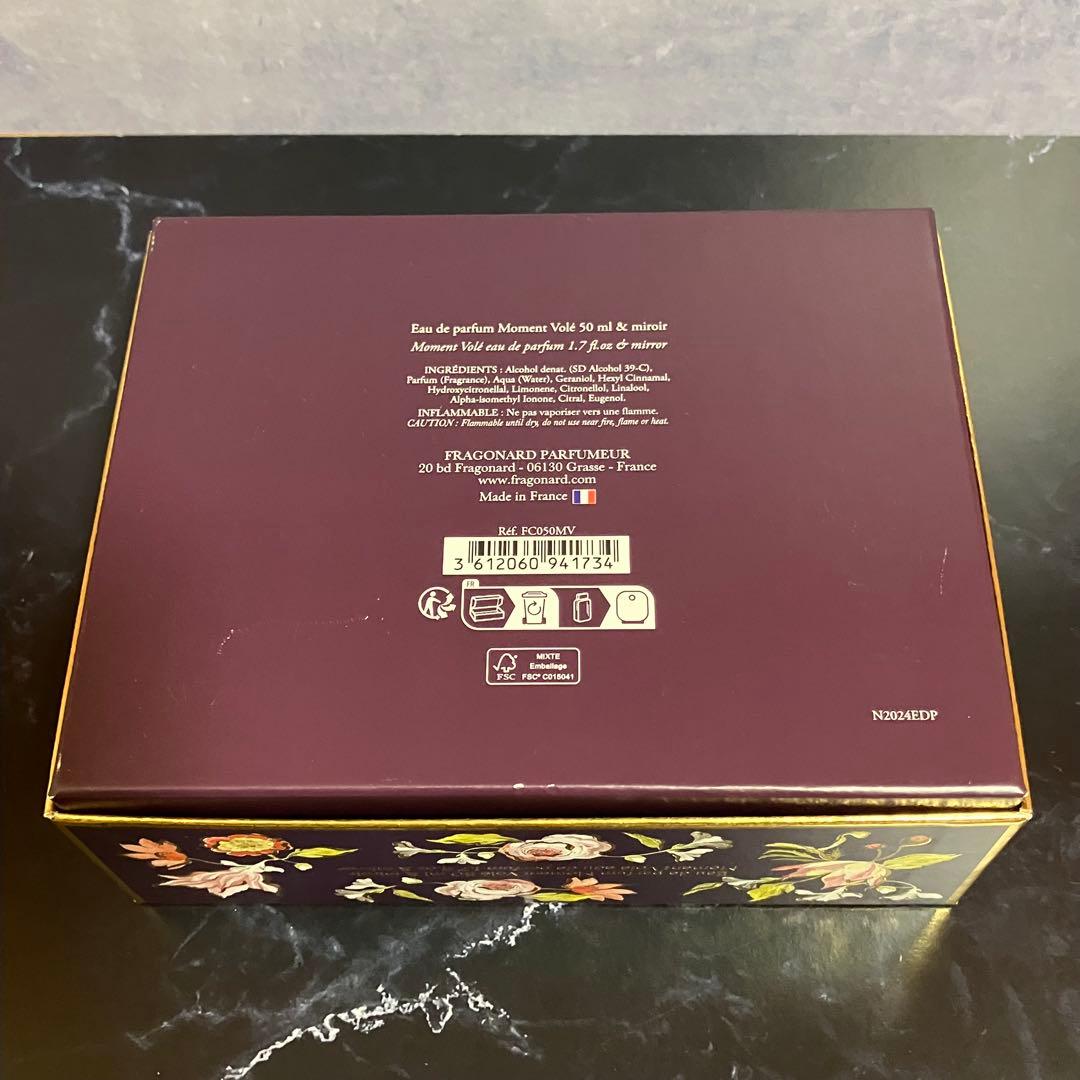 フラゴナール モモンボレ moment volé オードパルファン コフレ