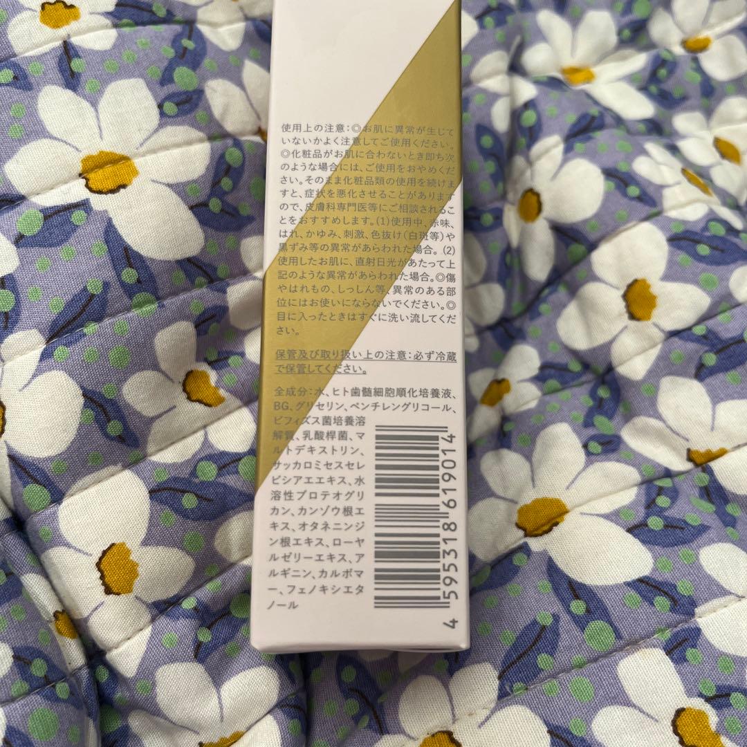 ReU ブースターセラム 25 18ml