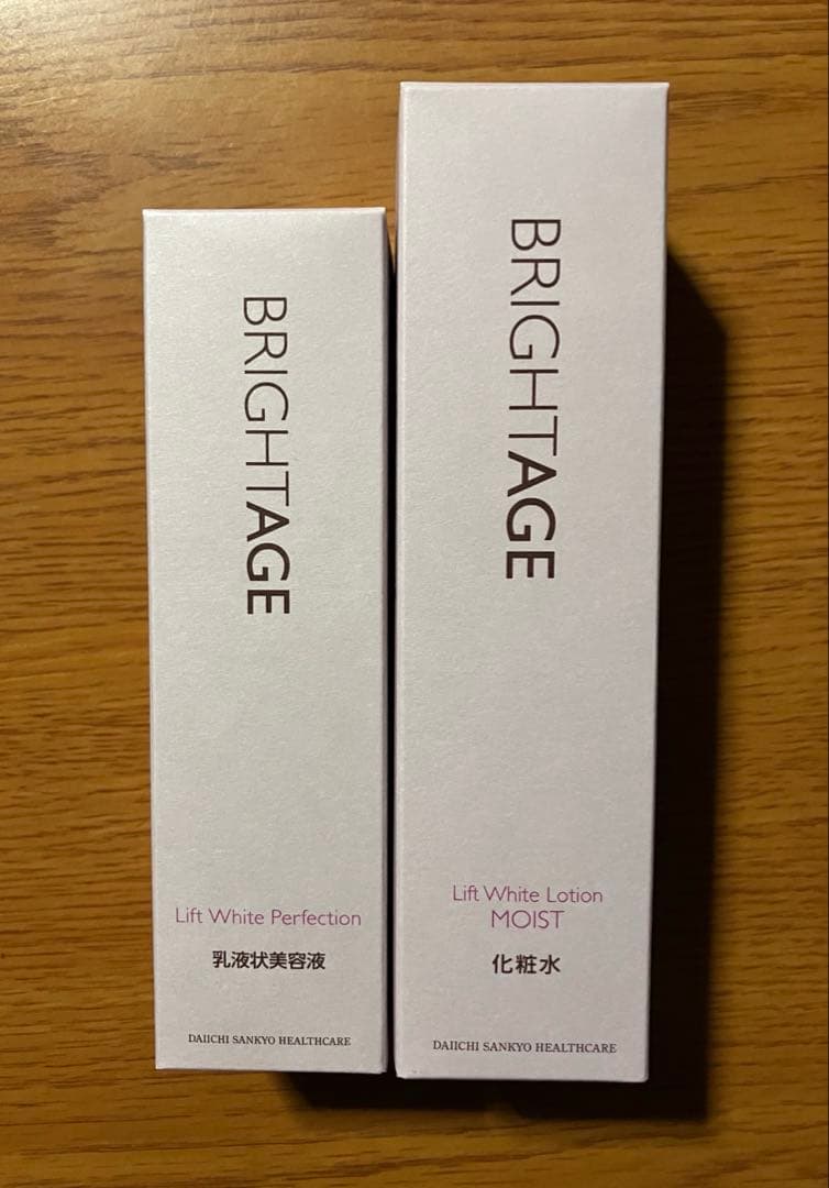 【新品未開封】ブライトエイジ リフトホワイト 化粧水＋乳液状美容液 セット