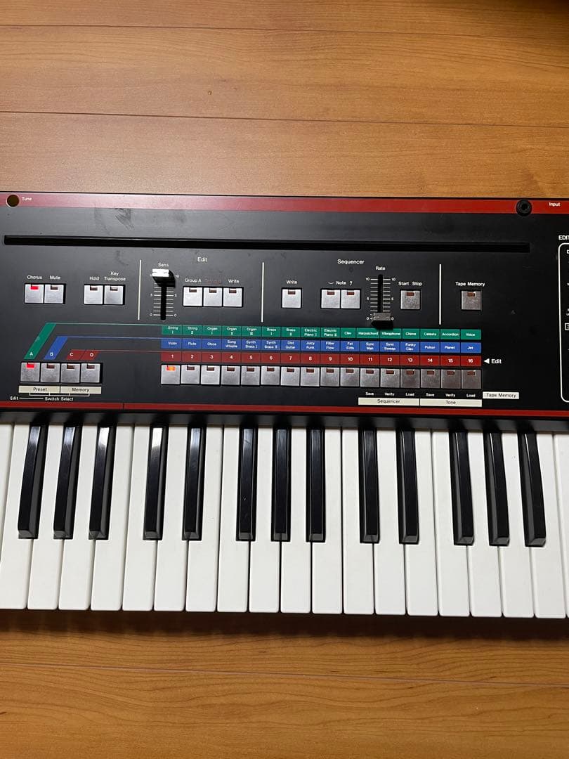 Roland ローランド JX-3P ポリフォニックシンセサイザー