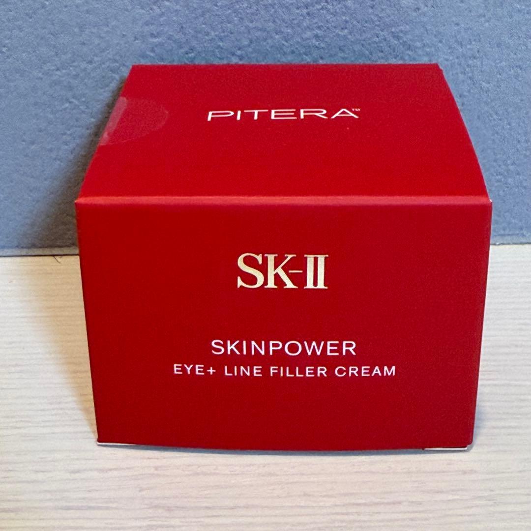 【国内正規品】SK-II スキンパワー アイプラスラインフィラークリーム 15g