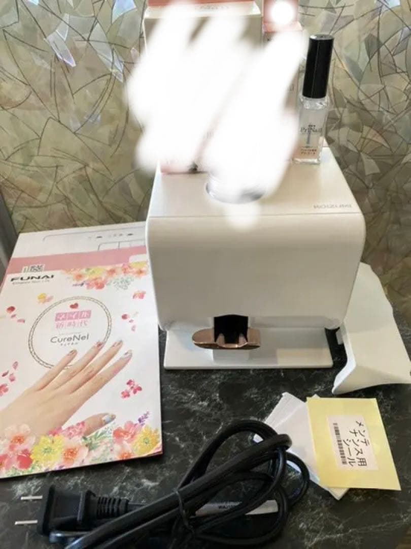 コイズミプリネイルセット美品値下げ